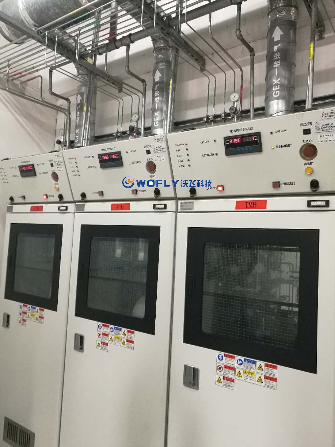 大學(xué)實驗室特氣（系統(tǒng)）工程與特氣柜的需求逐年增長的原因？